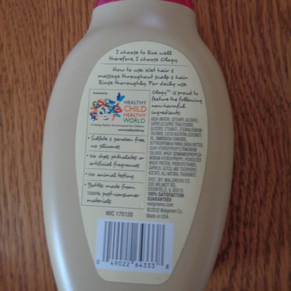 Ology Volumizing Conditioner Grapefruit and Eucalyptus 13 oz. Sulfate Free 4 Lot - Picture 4 of 5